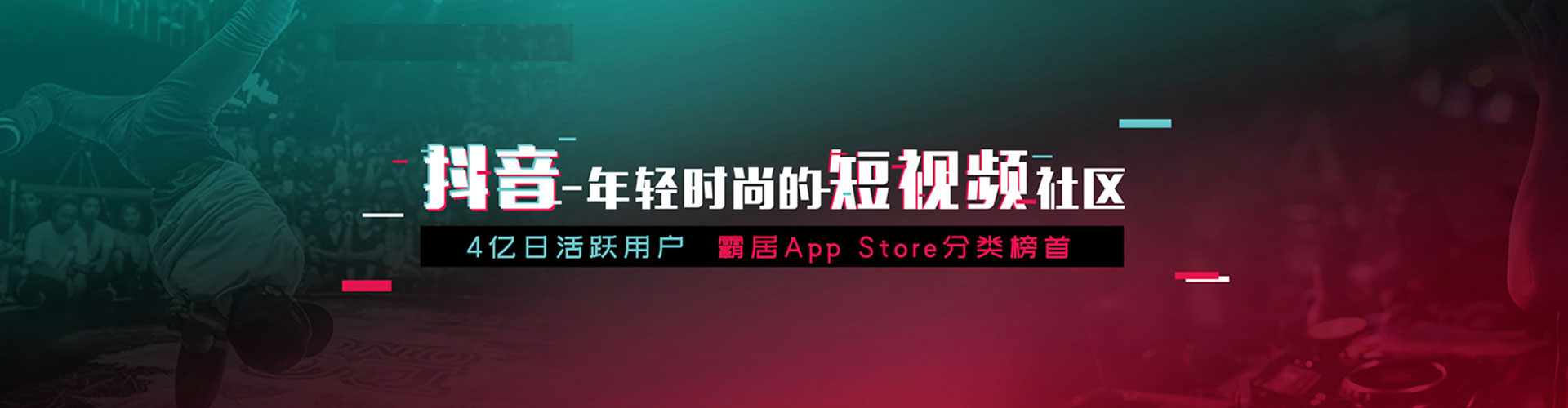 益阳网络推广竞价