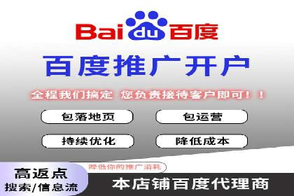 高返点开户攻略：教你轻松赚取额外收益